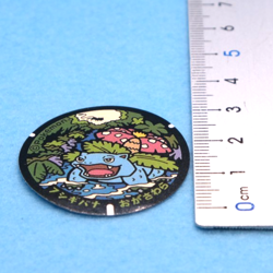 Venusaur Pokemon Manhole Type Seal Sticker Nintendo Gamefreak Japanese F/S - Image 2