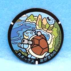 Blastoise Pokemon Manhole Type Seal Sticker Nintendo Gamefreak Japanese F/S - Image 1