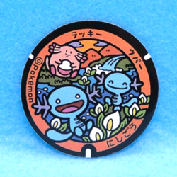 Chansey Wooper Pokemon Manhole Type Seal Sticker Nintendo Japanese F/S - Image 1