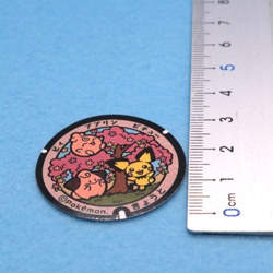 Cleffa Igglybuff Pichu Pokemon Manhole Type Seal Sticker Nintendo Japanese F/S - Image 2
