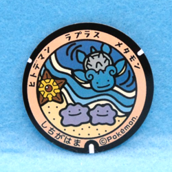 Lapras Ditto Pokemon Manhole Type Seal Sticker Gamefreak Nintendo Japanese F/S - Image 1