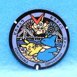 Pikachu Victini Munchlax Pokemon Manhole Type Seal Sticker Nintendo Japanese F/S - Image 1