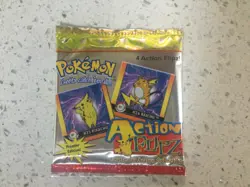 NEW 1999 Pokemon Action Flipz Hobby Premier Edition Pack 4 Lenticular Cards - Image 1
