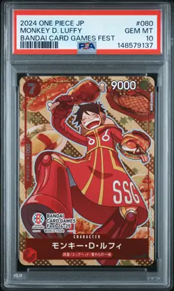 2024 ONE PIECE JAPANESE PROMOS BANDAI CARD GAMES FEST MONKEY D. LUFFY PSA 10 - Image 1