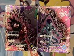 Dragon Ball Super Divers Vol. 6 Sample Card Lot (2) Japan Bandai Goku & Freiza - Image 1