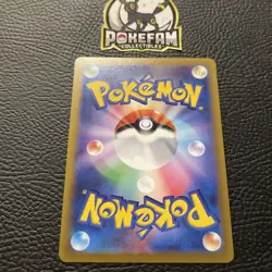 Tangela (Master Ball Foil) C 114/165 SV2a Pokemon Card 151 - Pokemon Card - Image 2
