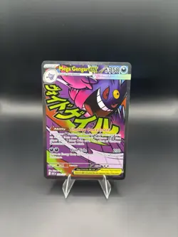 Mega Gengar EX 269/217 Pokemon Card Ascended Heroes Rare NM - Image 1
