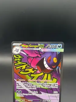Mega Gengar EX 269/217 Pokemon Card Ascended Heroes Rare NM - Image 2
