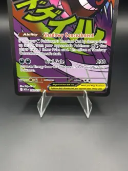 Mega Gengar EX 269/217 Pokemon Card Ascended Heroes Rare NM - Image 3