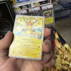 Pokemon Mega Tokyo Pikachu Card Japanese Promo 098/XY-P see pics for condition - Image 2
