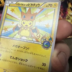 Pokemon Mega Tokyo Pikachu Card Japanese Promo 098/XY-P see pics for condition - Image 5