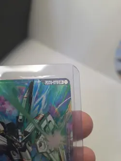 Gundam Card Game Freedom Gundam GD03-070 LR+ Alternate Art - Image 3