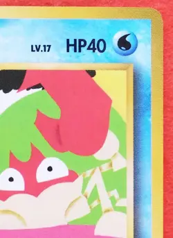 Krabby Neo Glossy No.098 Nintendo 1996 Vintage HP40 Pokemon Card Japanese F/S - Image 3