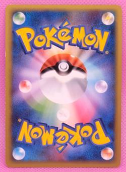 Gengar 1st Edition 2009 Pt4 042/090 Nintendo Gamefreak Pokemon Card Japanese F/S - Image 2