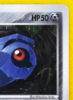 Beldum Promo 2004 045/ADV-P Glossy Vintage Nintendo Pokemon Card Japanese F/S - Image 3