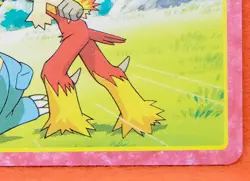 Blaziken Pokemon Top Card Advanced Generation No.006 Rare Nintendo Japanese F/S - Image 5