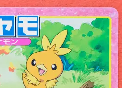 Torchic Pokemon Top Card Advanced Generation No.004 Rare Nintendo Japanese F/S - Image 3
