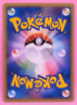 Spheal 1st Edition 2004 030/083 Vintage Nintendo Pokemon Card Japanese F/S - Image 2