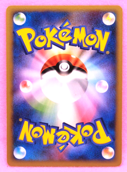 Aggron 1st Edition 2008 Vintage 065/090 Pt2 Nintendo Pokemon Card Japanese F/S - Image 2