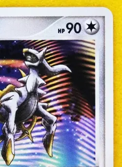 Arceus Promo 2009 041/DPt-P Vintage Rare Nintendo Pokemon Card Japanese F/S - Image 3