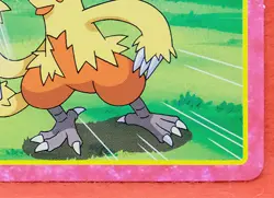 Combusken Pokemon Top Card Advanced Generation No.005 Rare Nintendo Japanese F/S - Image 5