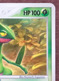 Sceptile McDonald's Promo 046/ADV-P 2004 Rare Nintendo Pokemon Card Japanese F/S - Image 3