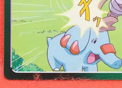 Nuzleaf Pokemon Top Card No.032 Advanced Generation Rare Nintendo Japanese F/S - Image 4