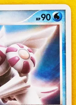Palkia Meiji Promo 2007 039/DP-P Vintage Rare Nintendo Pokemon Card Japanese F/S - Image 3