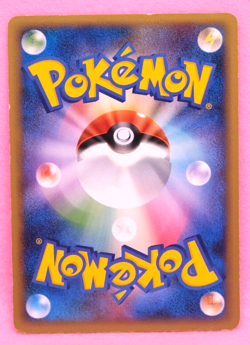 Metang 2009 004/014 Vintage Rare Nintendo Pokemon Card Japanese F/S - Image 2
