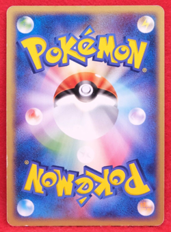 Wingull 1st Edition 2004 Vintage 028/082 Nintendo Pokemon Card Japanese F/S - Image 2
