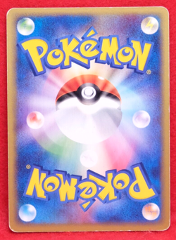 Wingull 2003 Vintage 030/080 Nintendo Gamefreak Pokemon Card Japanese F/S - Image 2