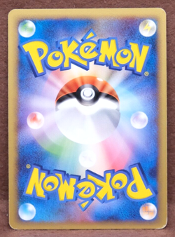 Metang 2008 Vintage DPBP 433 DP5 Rare Nintendo Pokemon Card Japanese F/S - Image 2