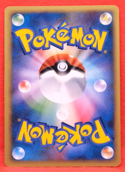 Beldum 1st Edition 2008 Vintage DP5 Nintendo Gamefreak Pokemon Card Japanese F/S - Image 2
