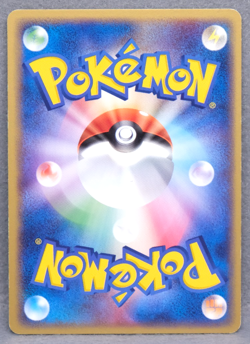 Beldum 2004 Vintage ADV 069/083 Nintendo Gamefreak Pokemon Card Japanese F/S - Image 2