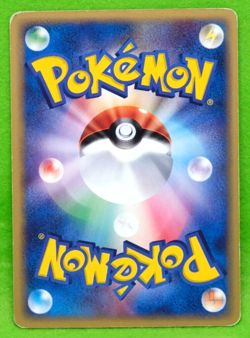 Cyndaquil 1st Edition 2003 Vintage 011/053 Nintendo Pokemon Card Japanese F/S - Image 2