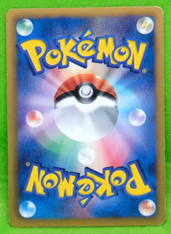 Metang 1st Edition 2012 026/051 BW8 Nintendo Pokemon Card Japanese F/S - Image 2