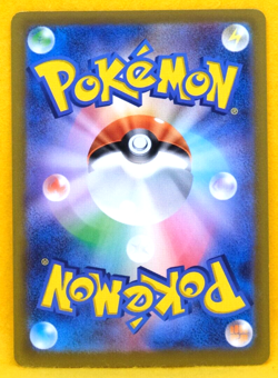 Metang Promo GYM 2022 299/S-P Nintendo Gamefreak Pokemon Card Japanese F/S - Image 2