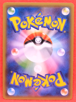 Dragonair 2015 Vintage 041/078 XY6 Nintendo Gamefreak Pokemon Card Japanese F/S - Image 2