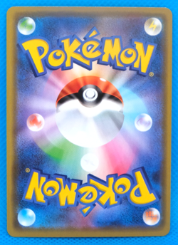 Galarian Sirfetch’d Holo 2020 S4a 091/190 R Nintendo Pokemon Card Japanese F/S - Image 2