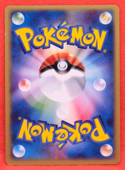 Wurmple 1st Edition 2004 Vintage 006/082 Nintendo Pokemon Card Japanese F/S - Image 2
