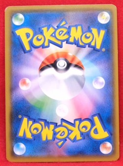Murkrow Gym Promo 2019 316/SM-P Nintendo Gamefreak Pokemon Card Japanese F/S - Image 2