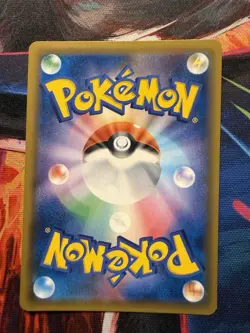 Pokemon Eevee and Snorlax GX RR 066/095 SM9 Tag Volt Card Japanese - Image 2