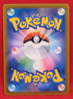 Jynx 2022 034/068 s11α Gamefreak Nintendo Pokemon Card Japanese F/S - Image 2