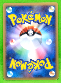 Metang 2008 Vintage DP5 Nintendo Gamefreak Rare Pokemon Card Japanese F/S - Image 2