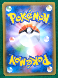 Beldum 1st Edition 2015 Vintage 047/081 XY7 Nintendo Pokemon Card Japanese F/S - Image 2