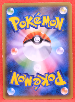 Metang 1st Edition 2015 Vintage 048/081 XY7 Nintendo Pokemon Card Japanese F/S - Image 2