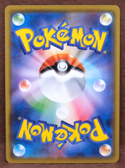 Skiploom 2016 Vintage XY11 004/054 C Nintendo Pokemon Card Japanese F/S - Image 2