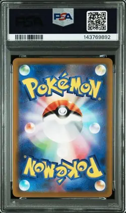 PSA 10 Wiglett AR 081/078 SV1S Scarlet ex 2023 Pokemon Card Japanese - Image 2