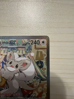 Cinccino ex 119/086 SIR Pokemon Card Chaos Rising Full Art Near Mint Holo EX - Image 3