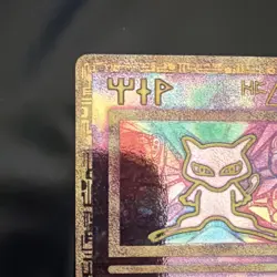 Pokemon Ancient Mew Holo Promo Card + Information Card - Image 3